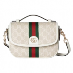 Gucci Women Ophidia small top handle bag beige and white GG fabric 836843 FAE0J 9643